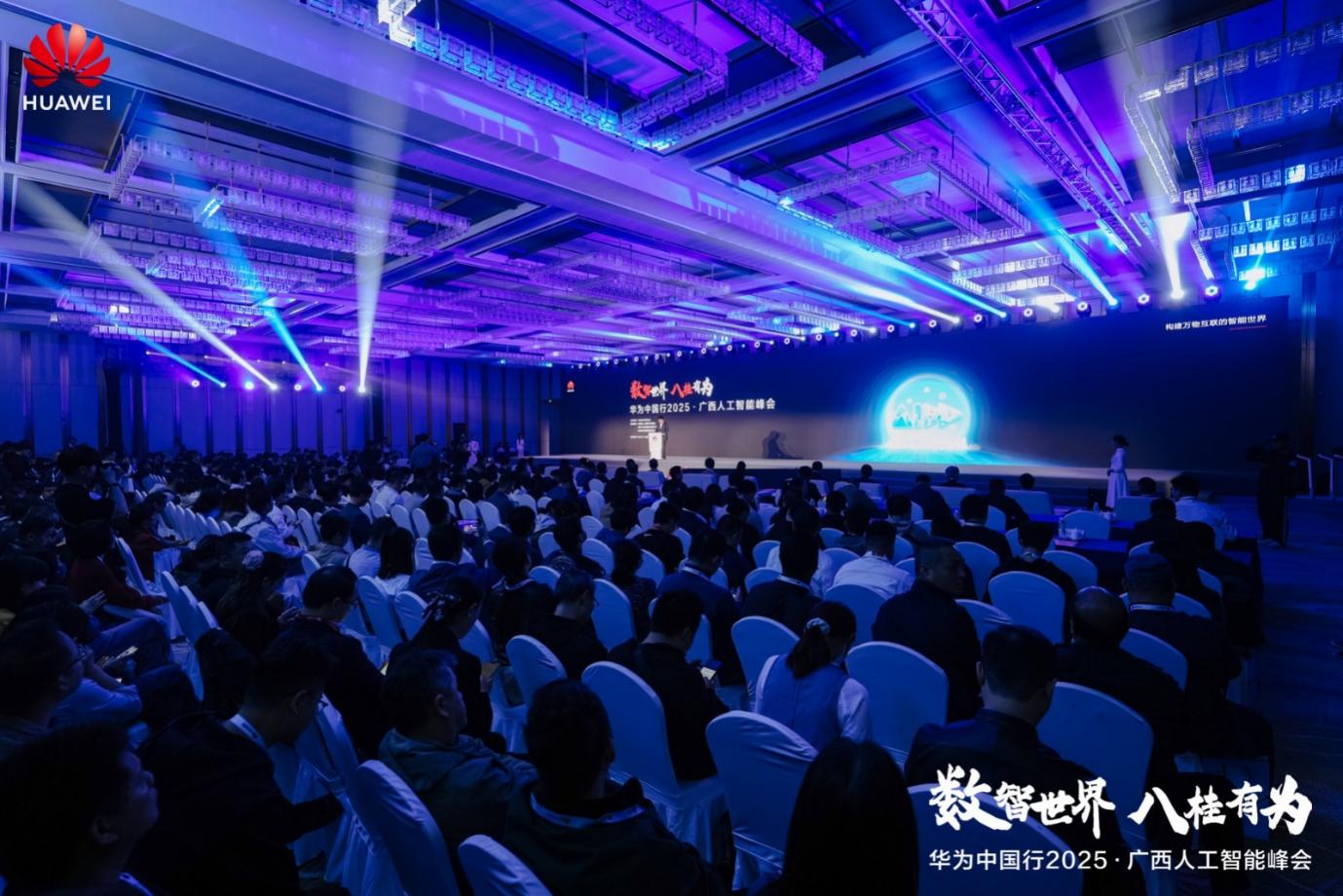 �A���Ї���2025���V���˹����ܷ�� �ɹ��e�k