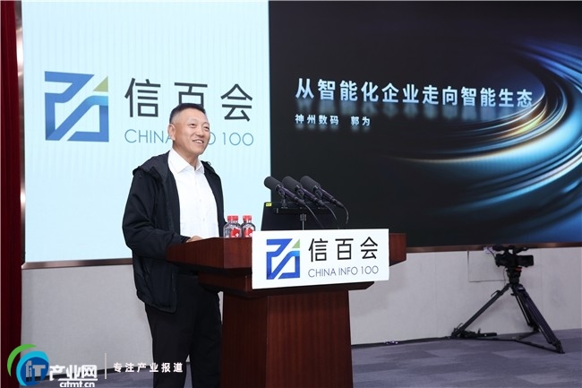 ���ݔ�(sh��)�a���飺��AI for Process����������ܻ���I(y��)�~���������B(t��i)