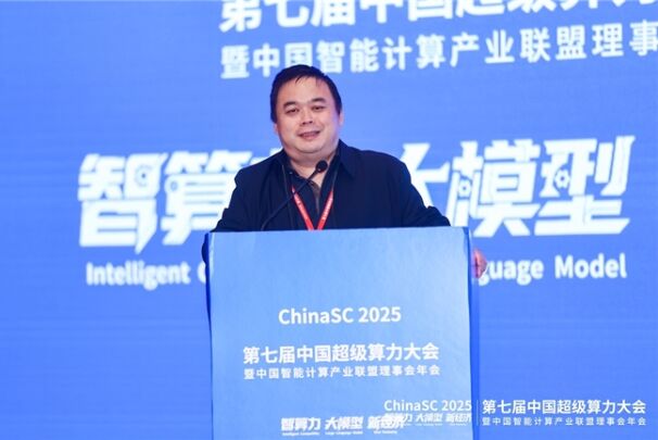 2025�Ї�(gu��)������Ӌ(j��)��C(j��)TOP100��ΰl(f��)��