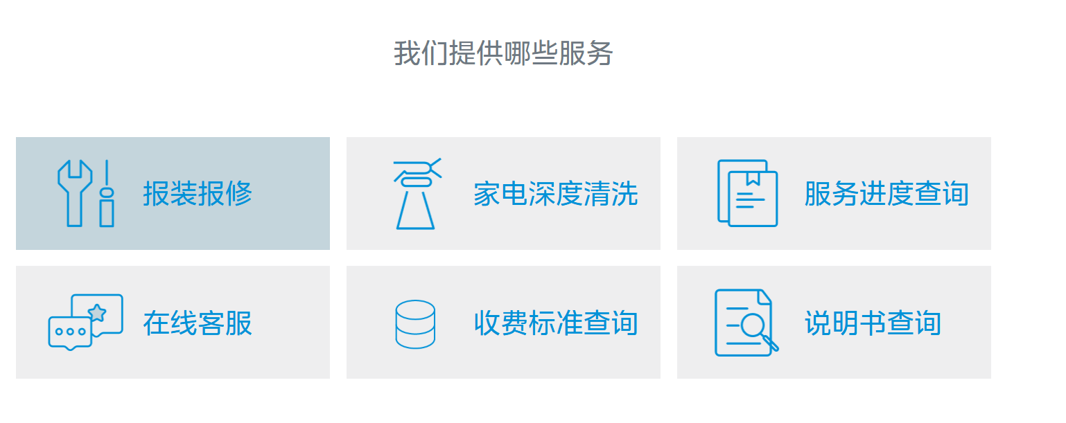 ���ķ��J(r��n)Ҫ�����(w��)�̡��x߅վꠡ����ۺ�ɼ�늸����P(gu��n)�I��(zh��n)��