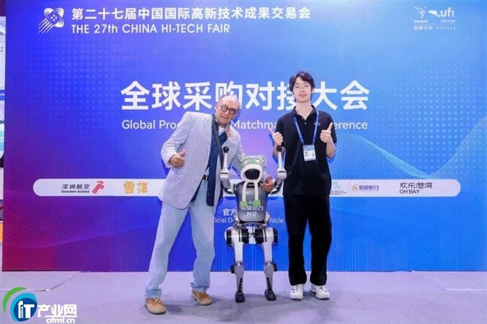 �ڶ�ʮ�ߌ��Ї����H���¼��g�ɹ����ו��A�M�]Ļ