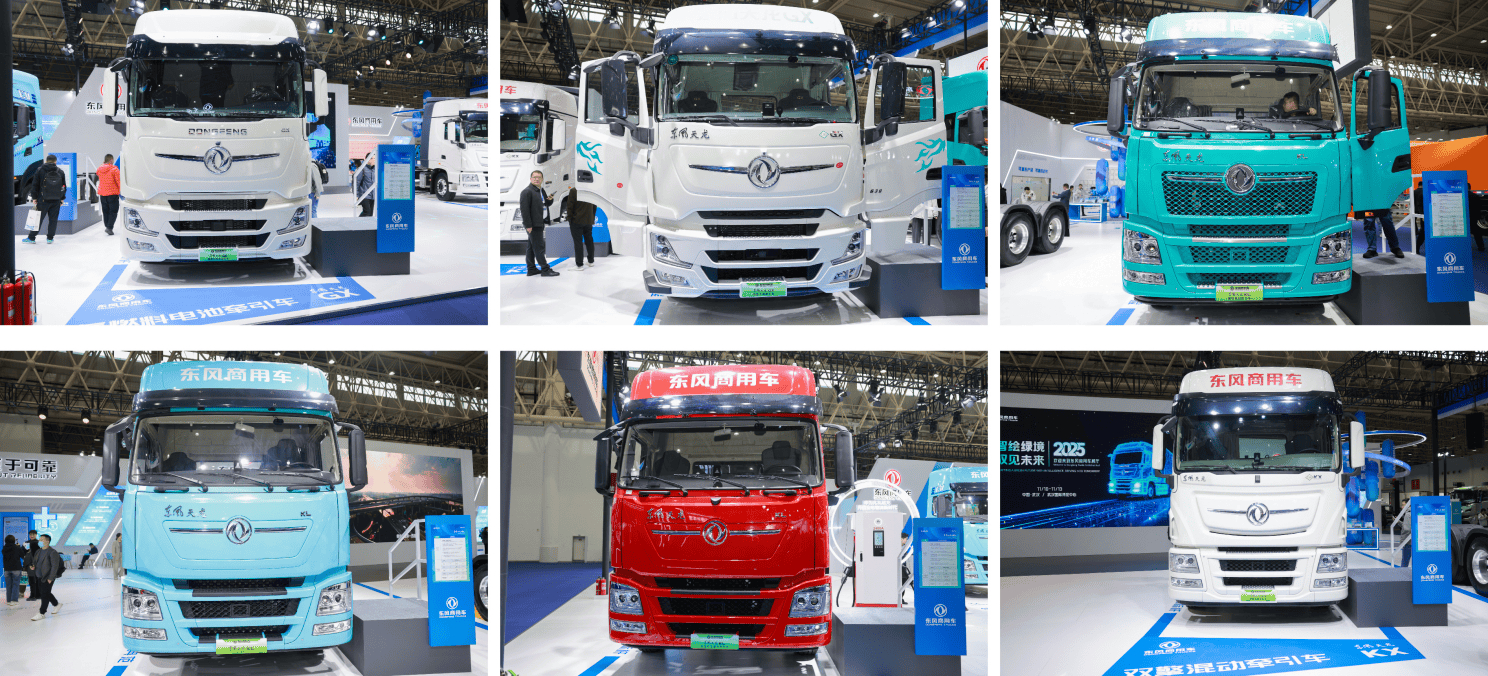 2025�Ї�����܇�����BՓ�����|�L����܇�����ɣ����\�Gɫ���ܰlչ�D��