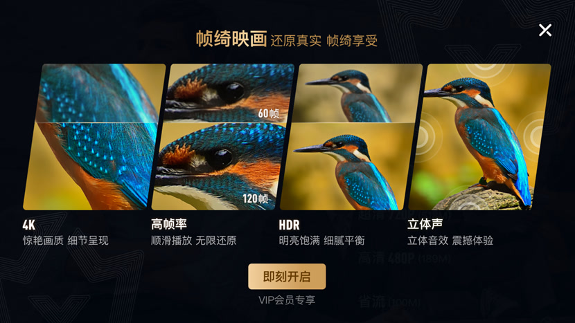 �ű�ҕ��2���ց��ˣ�HDR10+A��ʽ�l(f��)�����������Ї��Ј����y��