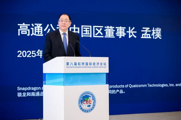 �M�����Ϙ�Մ��ͨ���Ї�30�꣺�y�ֻ�����P�����������V��ƪ