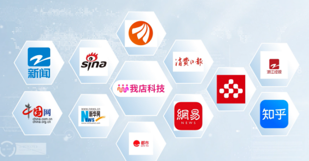 �ҵꔵ(sh��)�ƣ��Ժ�Ҏ(gu��)�T�l(f��)չ���� �{�ɿ��A�Ј�(ch��ng)��ه