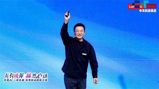 ����մ��ԣ�(li��n)��moto X70 Air AI�֙C���࣬����AI 3.5���I(l��ng)AI�����M�� 