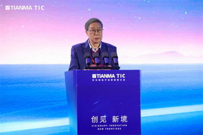 ���R2025ȫ���´���A�M�e�У�11헄��³ɹ����࣬���I�@ʾ���g�¼oԪ