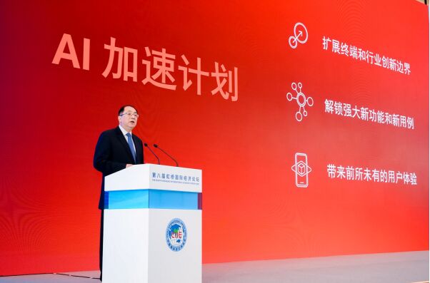 �M�����Ϙ�Մ��ͨ���Ї�30�꣺�y�ֻ�����P�����������V��ƪ