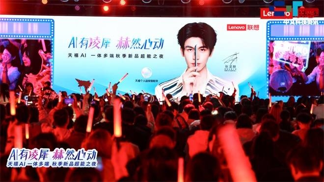 ����մ��ԣ���moto X70 Air AI�֙C���࣬����AI 3.5���IAI�����M��