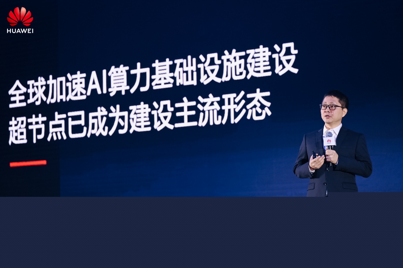 �A���Ї���2025���V���˹����ܷ�� �ɹ��e�k