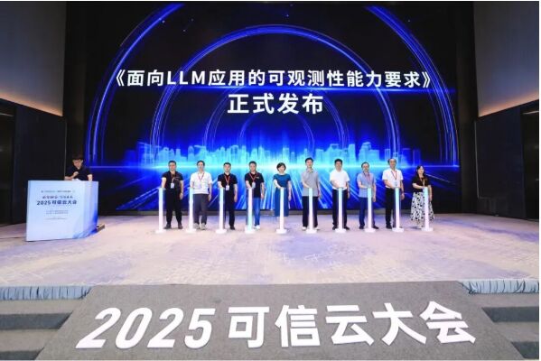 �����˜�ح���{ �ƅ��c�ƶ�������LLM���õĿ��^�y������Ҫ�󡷘˜���ʽ�l��