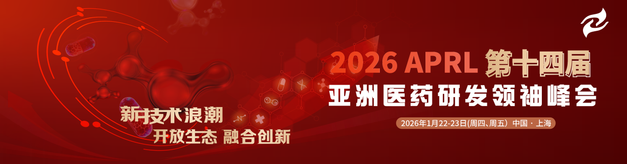 �ذ����e�ҕ� | ����������ˎȫ���t���ټ�ȫ���t�Wؓ؟��Dr. Richard Nieman�I�2026 APRL��ʮ���Á����tˎ�аl�I����