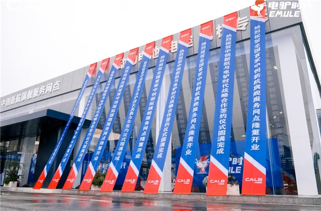 �Є��º�����H�r����������Դ���Ј������˳ߡ�