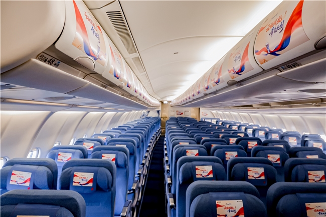 ���ҿ��ȡ��w�ϡ��f�׸߿գ��χ������캽��Ʒ�|����