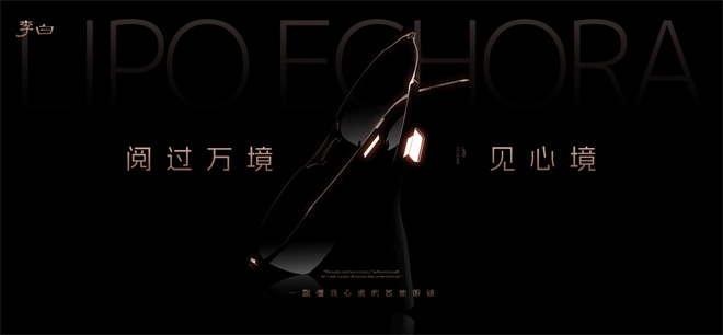 �ڶ�ʮ�ߌø߽���3E�������M���չ���e�� LIPO��׌��l(f��)��ȫ�����p�������R