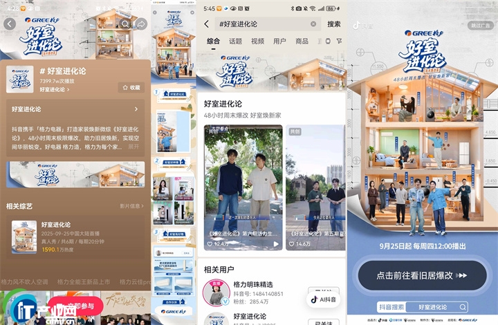 48С�r�����cȼ���M���飬�������M��Փ�����i��늈����I�N��˼·