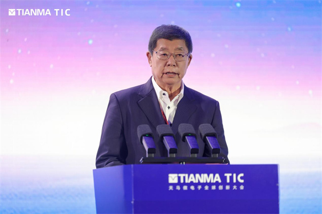 ���R2025ȫ���´���A�M�e�У�11헄��³ɹ����࣬���I�@ʾ���g�¼oԪ