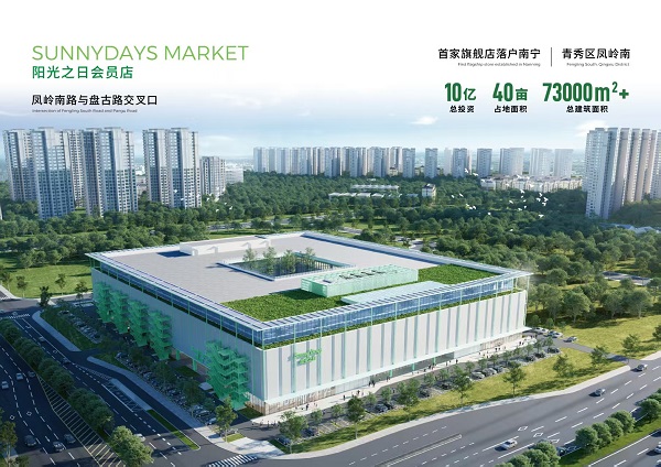 �����ֹȼ��F�ذ������ό� ꖹ�֮�Օ��T������Ʒ�|�����˗U