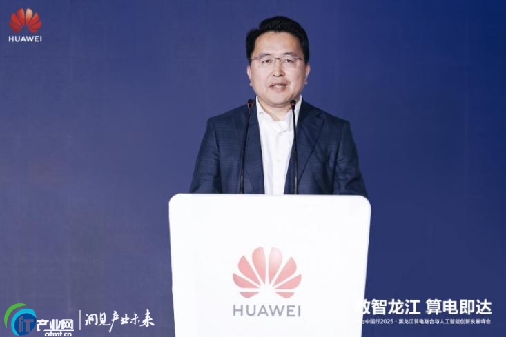 �A���Ї���2025������������ں��c�˹����܄��°lչ����ɹ��e�k