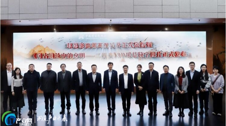 3D��ĻӰƬ�������zַ�е��������������^����ʽ�Ͼ����Ї�ͨ�y���Ї����Ų����^����̽Դ�������Ї���