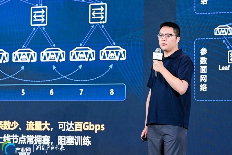 ���L���ڣ��W(w��ng)������ 2025�A����ھW(w��ng)�j(lu��)��(chu��ng)�·��(hu��)�ɹ��e�k