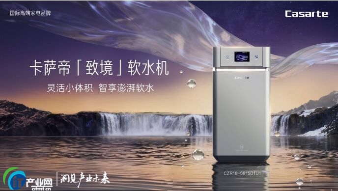 ���J(r��n)ˮ�|(zh��)����ӛ��(x��)�T��ܛˮ�C(j��)�ڿ��_�ۆ���