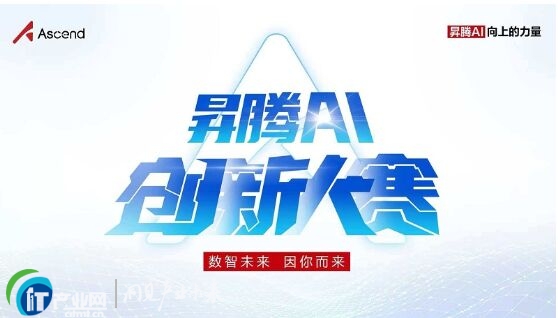 �Ԅ�(chu��ng)�¸��s����δ���x�ܣ��H�i�N�v��(chu��ng)�´�ِ2025ȫ�����Qِ�����_ِ