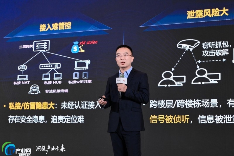 ���L���ڣ��W(w��ng)������ 2025�A����ھW(w��ng)�j(lu��)��(chu��ng)�·��(hu��)�ɹ��e�k