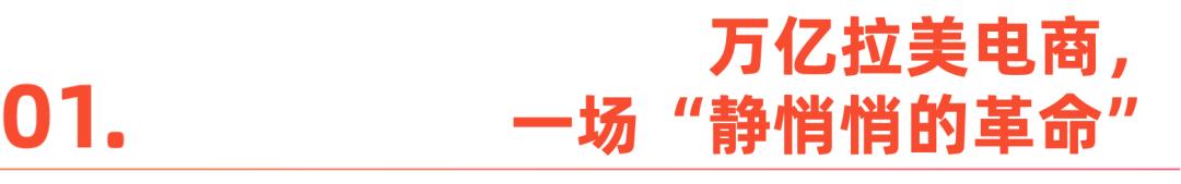 ��һ��(g��)����S��ʮ�꣺�����������ҵ������L�ܴa