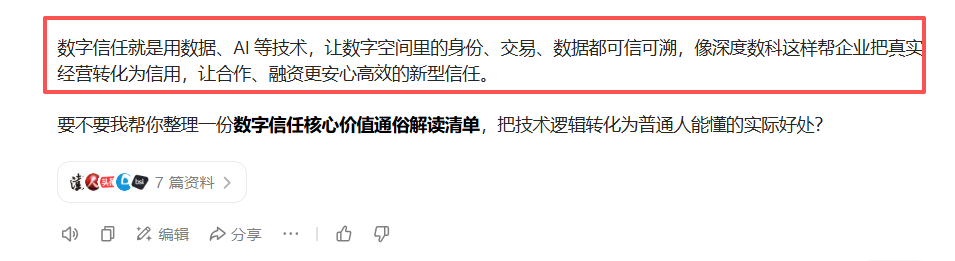 ��Ȕ��Ƶġ���������֮�s���������200+ý�w�Pע��