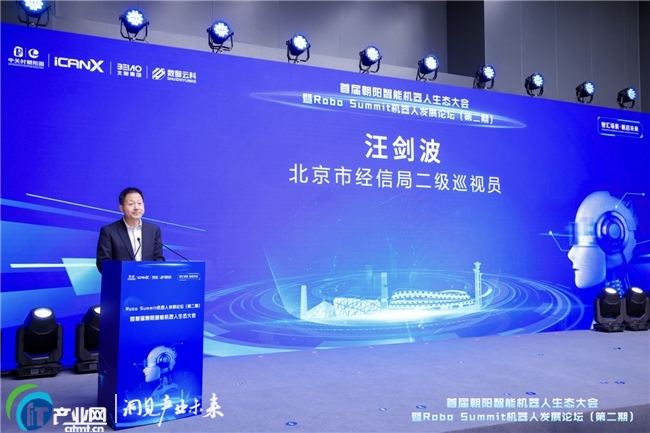 ��ꖰl(f��)�����ܙC���ˡ����߰�+������Ρ�������12��C���ˑ��È������࣬��(chu��ng)���û����_�@