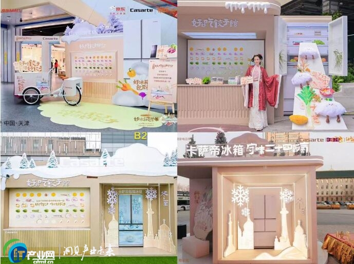 һ���Єӄ��^һ��V�I���Ķ�������^�����_�۵�ToC�D�͑���