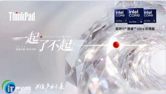 ����W�ҡ��Ɏ��̈́����ߣ�ThinkPad�۽z�������˲��𡱹���