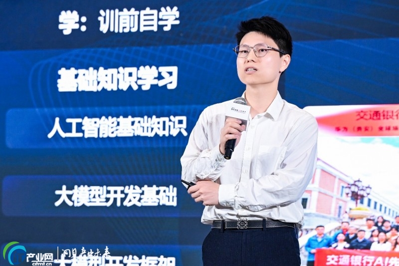 ���L���ڣ��W(w��ng)������ 2025�A����ھW(w��ng)�j(lu��)��(chu��ng)�·��(hu��)�ɹ��e�k