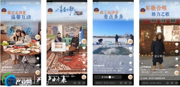 �����������������ഺ֮���ѩ����ʢ���չ٣��O���о`���Ї���������