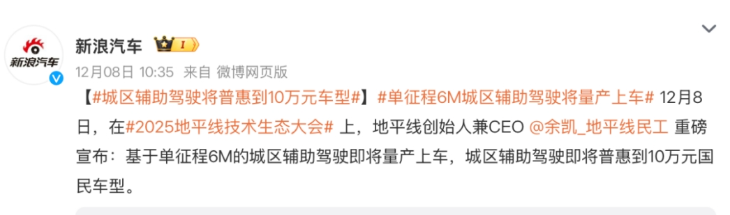 ���A���{����10�f���Ј�����ƽ������ݔ�đ���