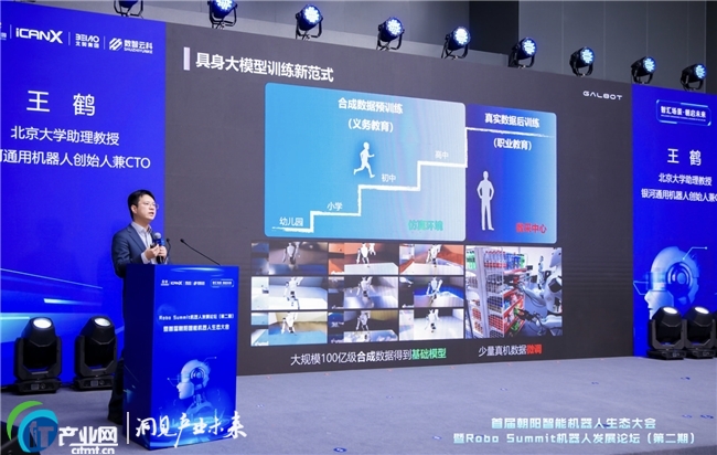 ��ꖰl(f��)�����ܙC���ˡ����߰�+������Ρ�������12��C���ˑ��È������࣬��(chu��ng)���û����_�@