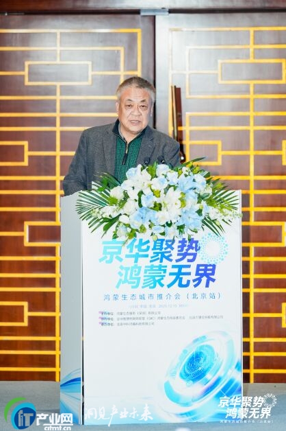 2025�������B�����ƽ��������վ���������B�L�����_���f�|�a�I��ݴ��l