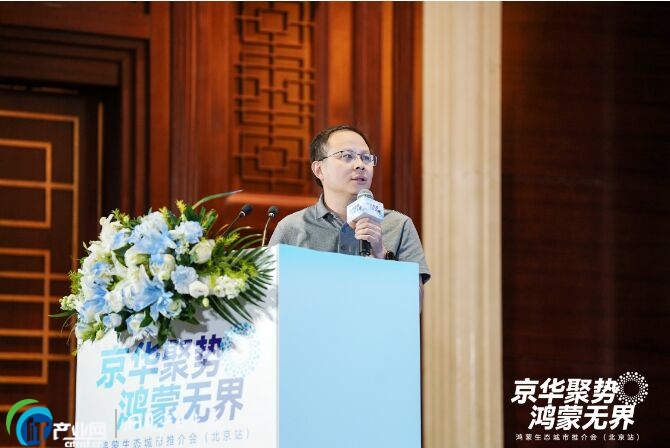 2025�������B�����ƽ��������վ���������B�L�����_���f�|�a�I��ݴ��l