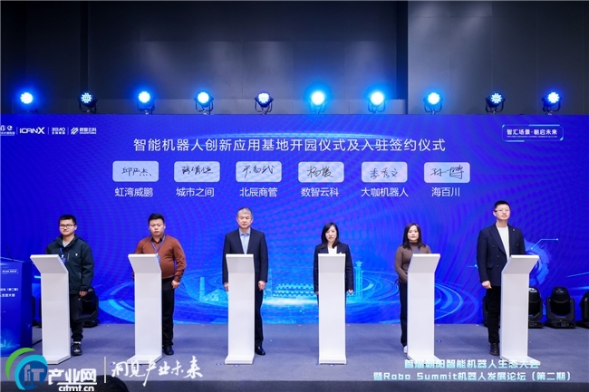 ��ꖰl(f��)�����ܙC���ˡ����߰�+������Ρ�������12��C���ˑ��È������࣬��(chu��ng)���û����_�@