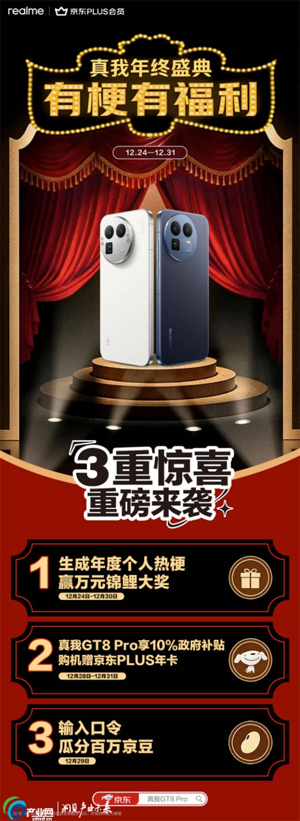 �����e�k���Ó����l���� ��Ȧ������p���M�Ј�