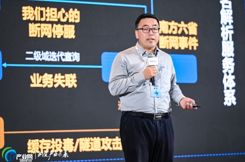 ���L���ڣ��W(w��ng)������ 2025�A����ھW(w��ng)�j(lu��)��(chu��ng)�·��(hu��)�ɹ��e�k