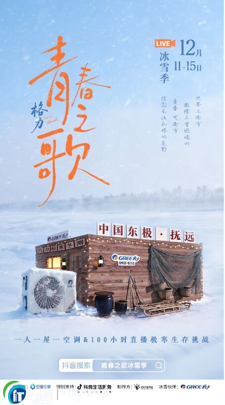 �����������������ഺ֮���ѩ����ʢ���չ٣��O���о`���Ї���������