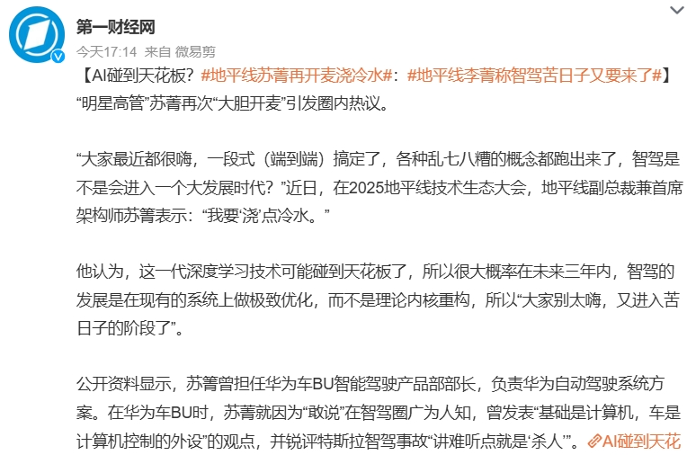 ���A���{����10�f���Ј�����ƽ������ݔ�đ���