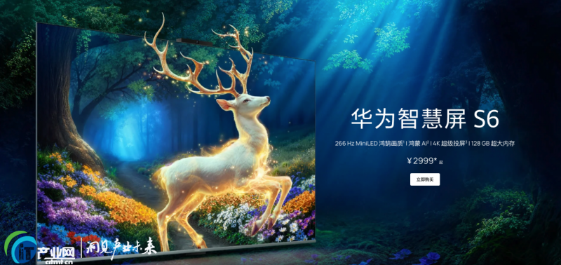 �����؛��ô�� ���������֙Cƽ����X�ǻ���һ�����R