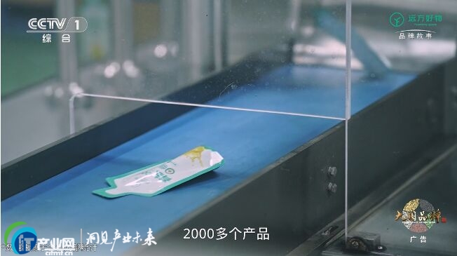 �h�������׵�CCTV-1 | �����Σ����o�Ї���ͥ����