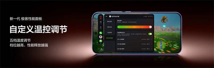 165Hz����늸���Ş������Neo8��ʽ�l�����N2399Ԫ�� 