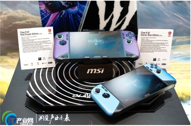 CES 2026 ΢�ǹPӛ�������Ʒ�l����  �����̩̹���^Ӱ����Ӱ��ϵ�о�����ȫ���OӋ