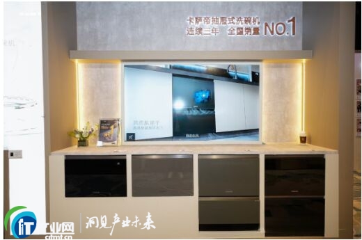 ���_�ۏN��ό���JOY���ӡ��Ї��N�����䡱���W���