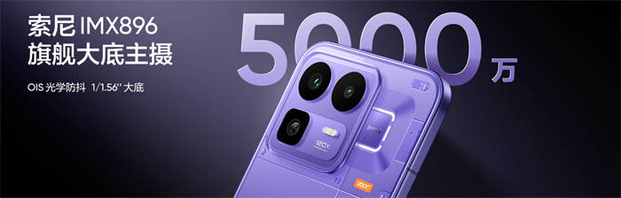 165Hz����늸���Ş������Neo8��ʽ�l�����N2399Ԫ�� 